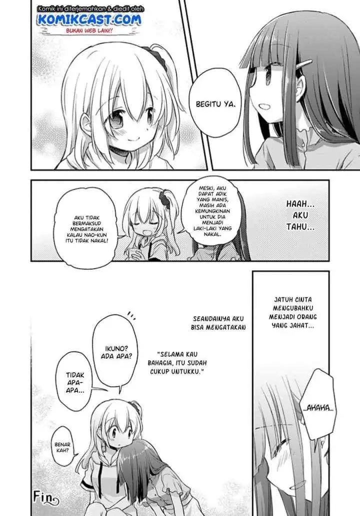 Binetsu Kuukan chapter 21 halaman 16