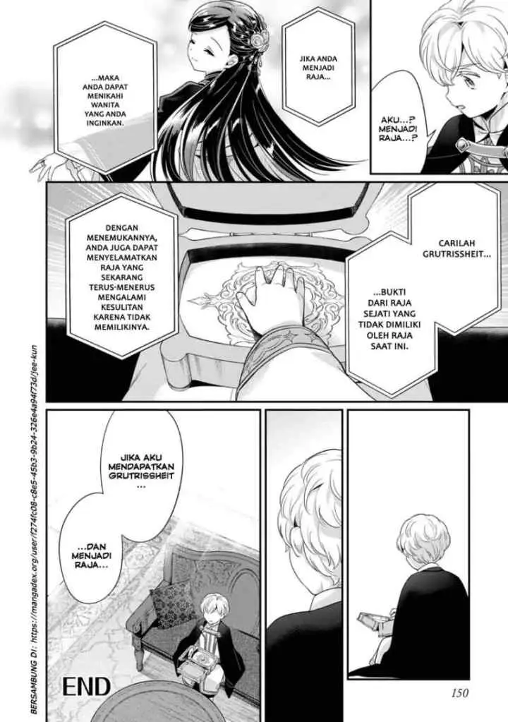 Honzuki no Gekokujou: Hannerre no Kizoku-in Gonensei Ichi - Koishite Mitai O'hime-sama chapter 4.5 halaman 8