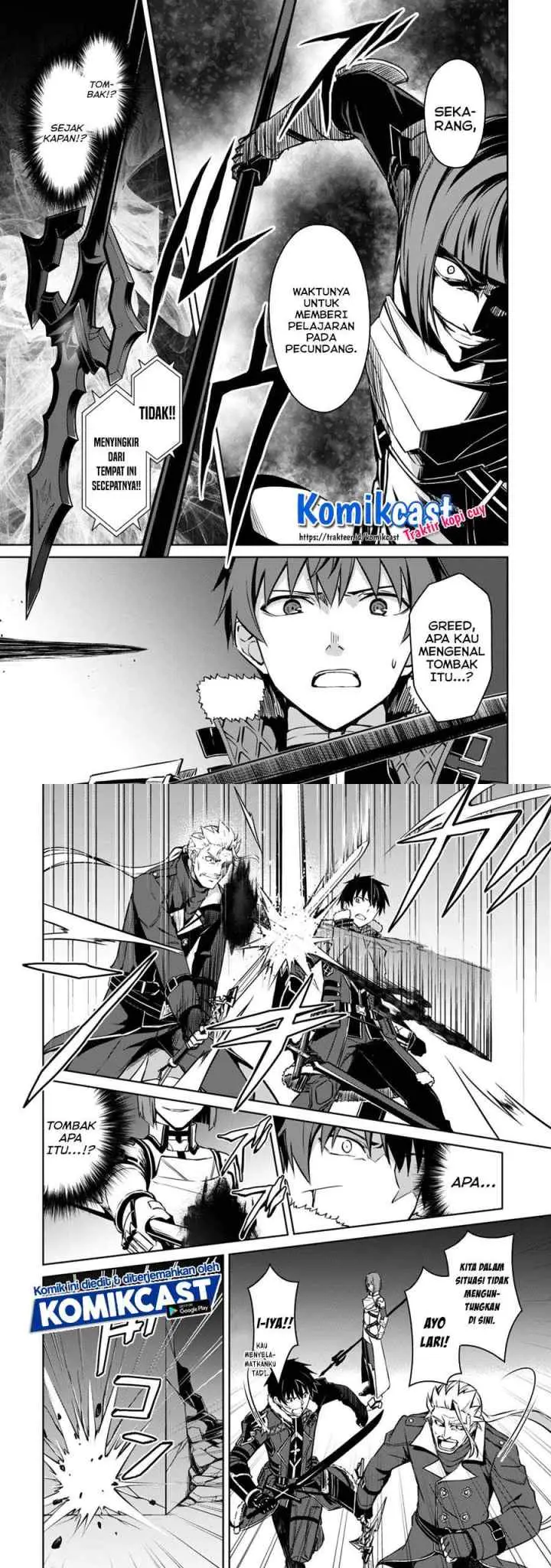 Berserk of Gluttony chapter 34 halaman 13
