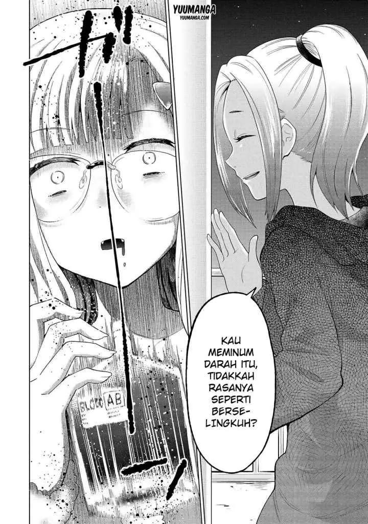 Jingai no Yome to Icha Icha suru - Anthology Comic chapter 15 halaman 9