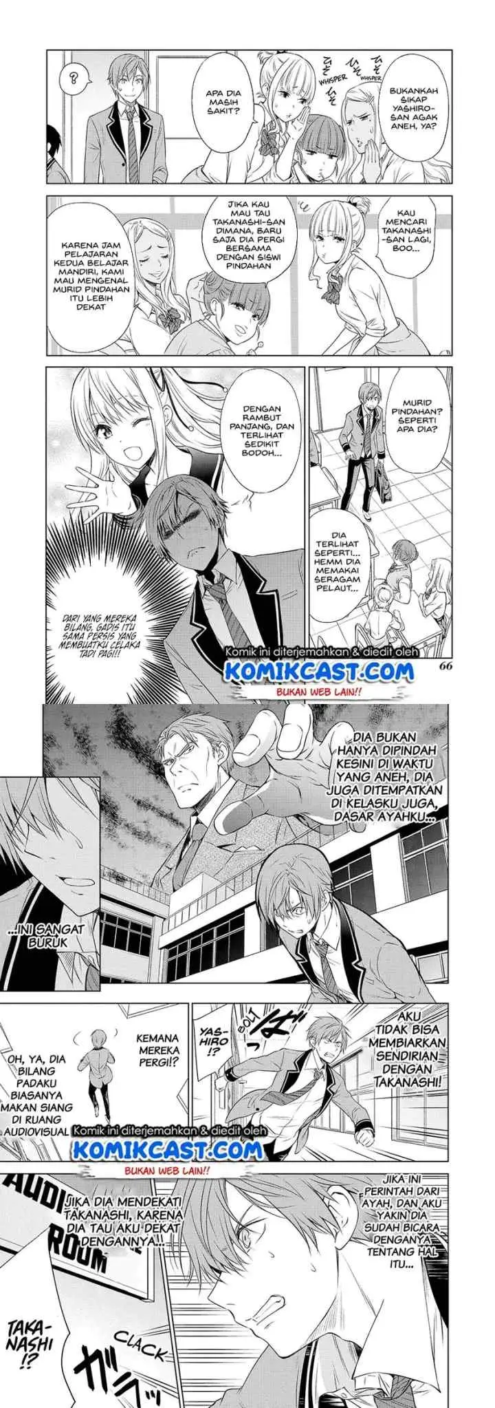 Akuyaku Ouji wa Koi ga Dekinai chapter 8 halaman 7