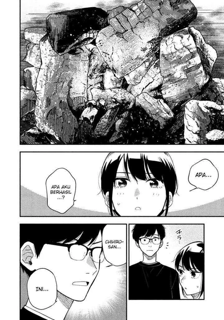 A Rare Marriage: How to Grill Our Love chapter 12 halaman 11