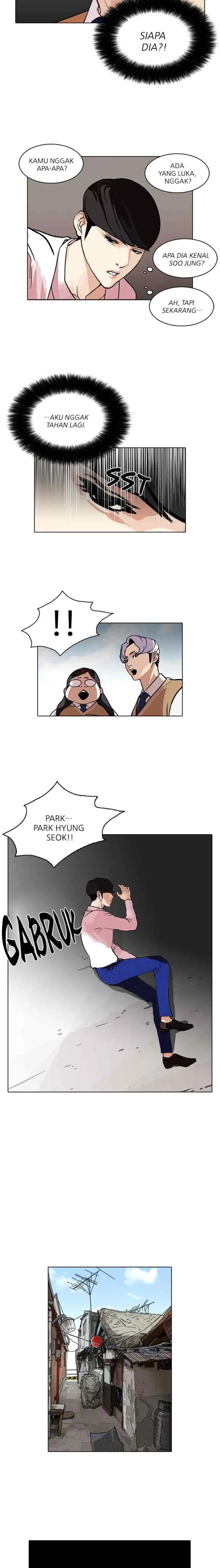 Lookism chapter 79 halaman 16