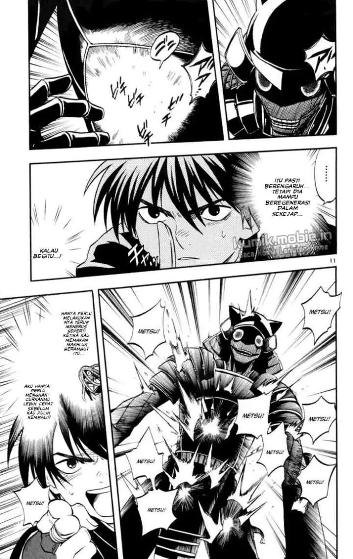 Kekkaishi Ayakashi Hojinden chapter 142 halaman 11
