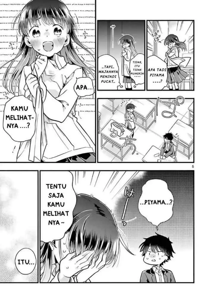 Hiiragi-san is A Little Careless chapter 1 halaman 5