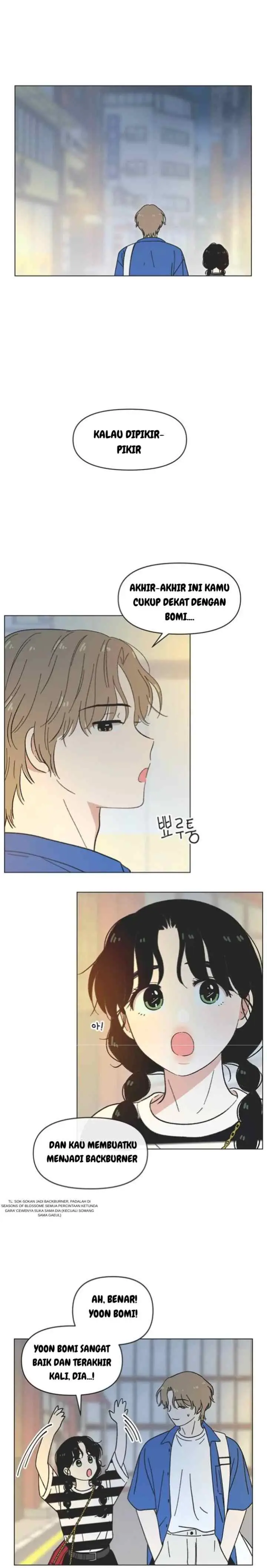 Youth Lovesome chapter 56 halaman 13
