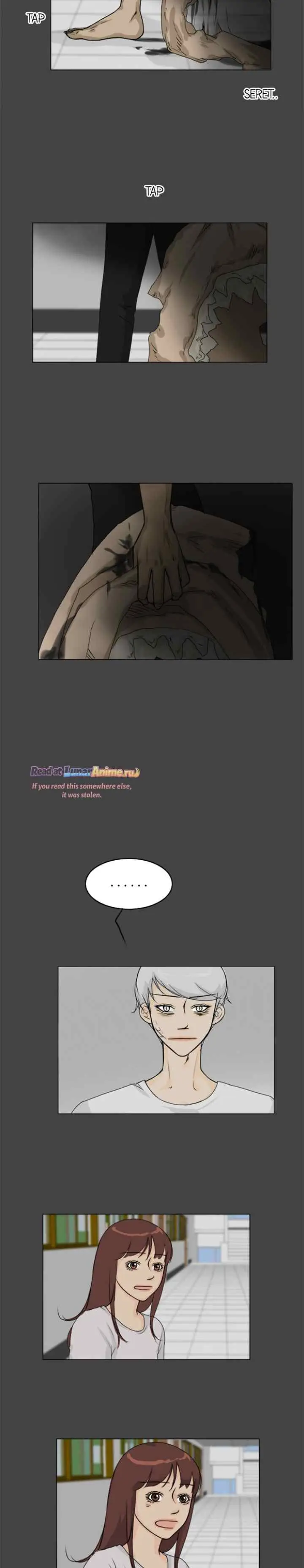 Ghost's Wife chapter 85 halaman 13