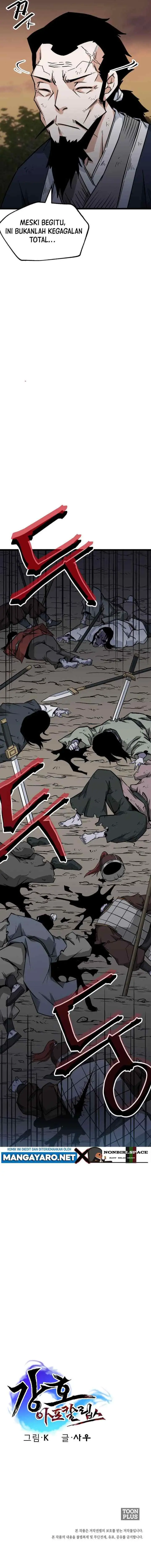 Gangho Apocalypse chapter 11 halaman 15