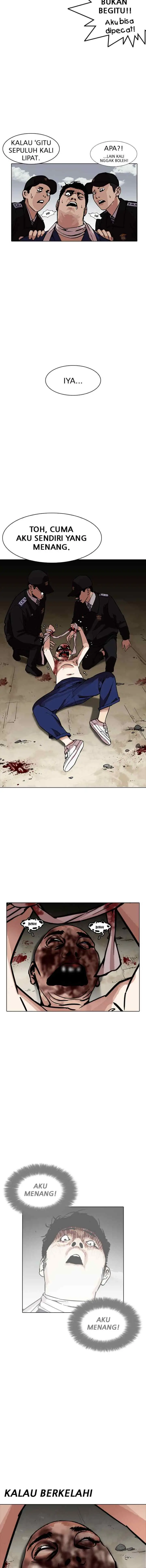 Lookism chapter 185 halaman 14