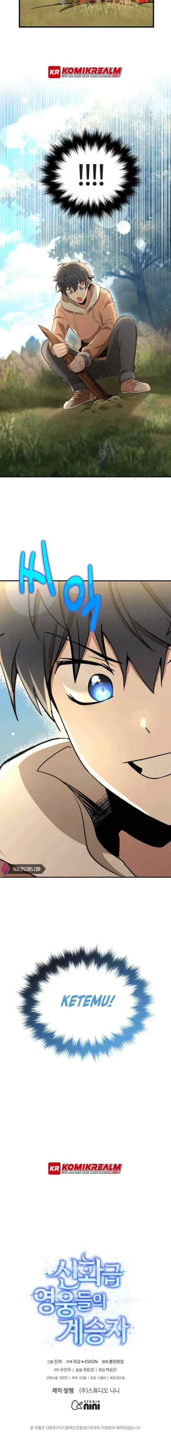 Heir of Mythical Heroes chapter 5 halaman 19
