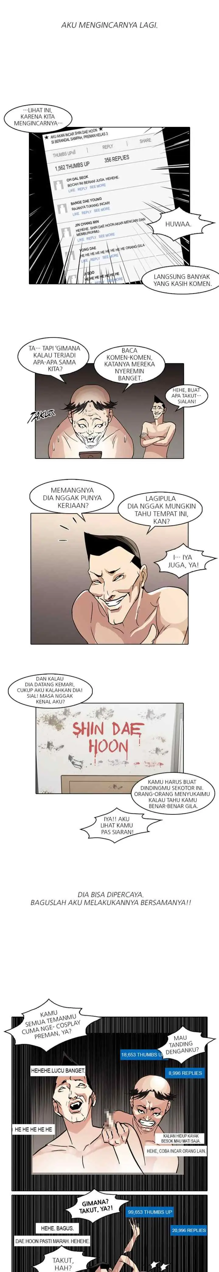 Lookism chapter 64 halaman 14