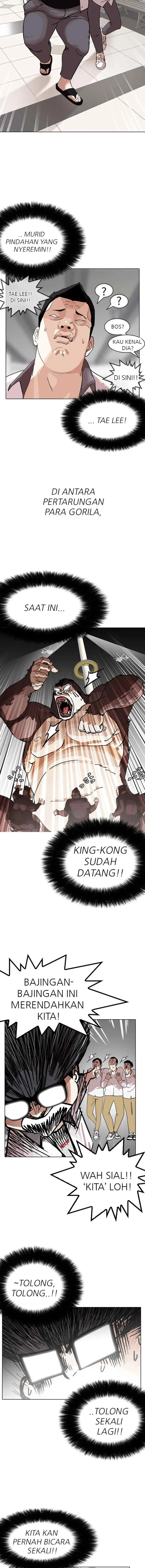 Lookism chapter 141 halaman 7