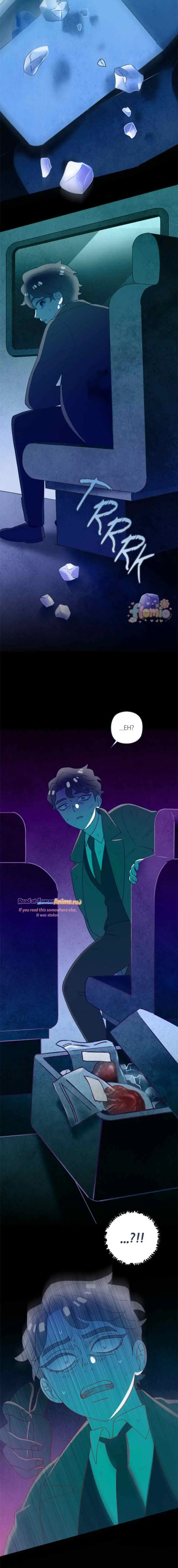 Ghost Teller chapter 90 halaman 17