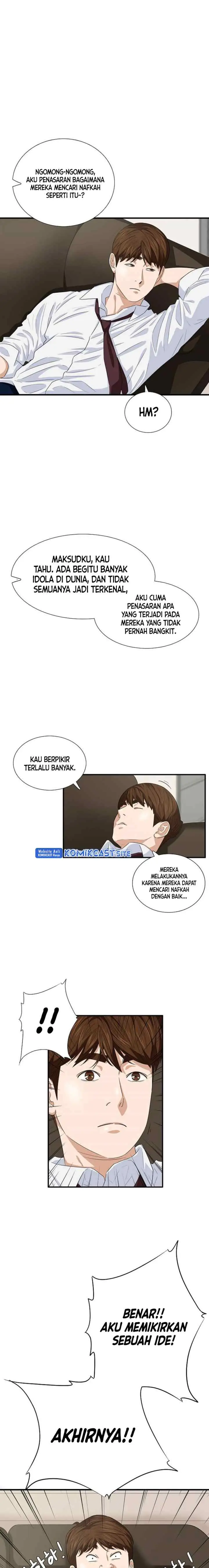 This is the Law chapter 77 halaman 10