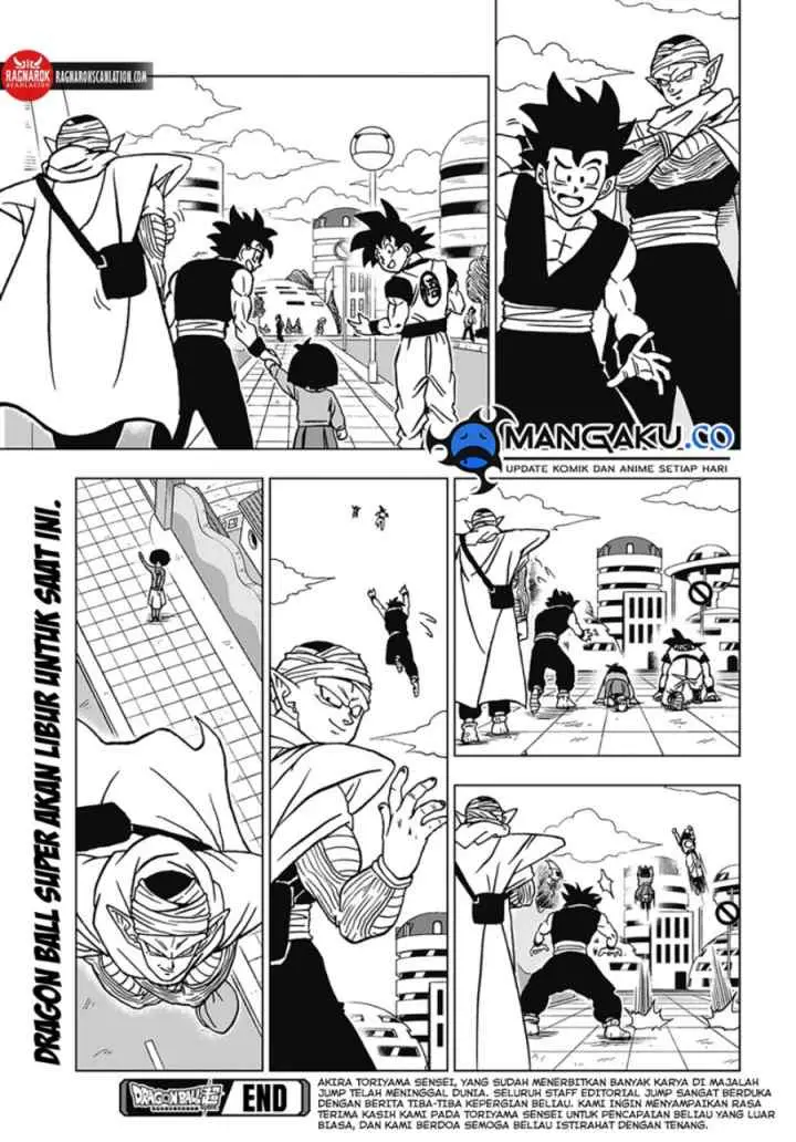 Dragon Ball Super chapter 103.2 halaman 12