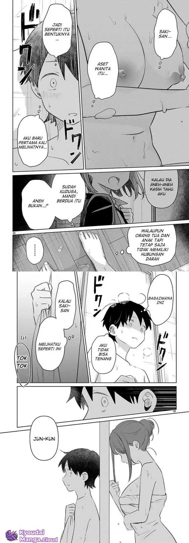 Ainosenbiki ~Mama Katsu Shitara Mama ga Dekita Hanashi~ chapter 4 halaman 17