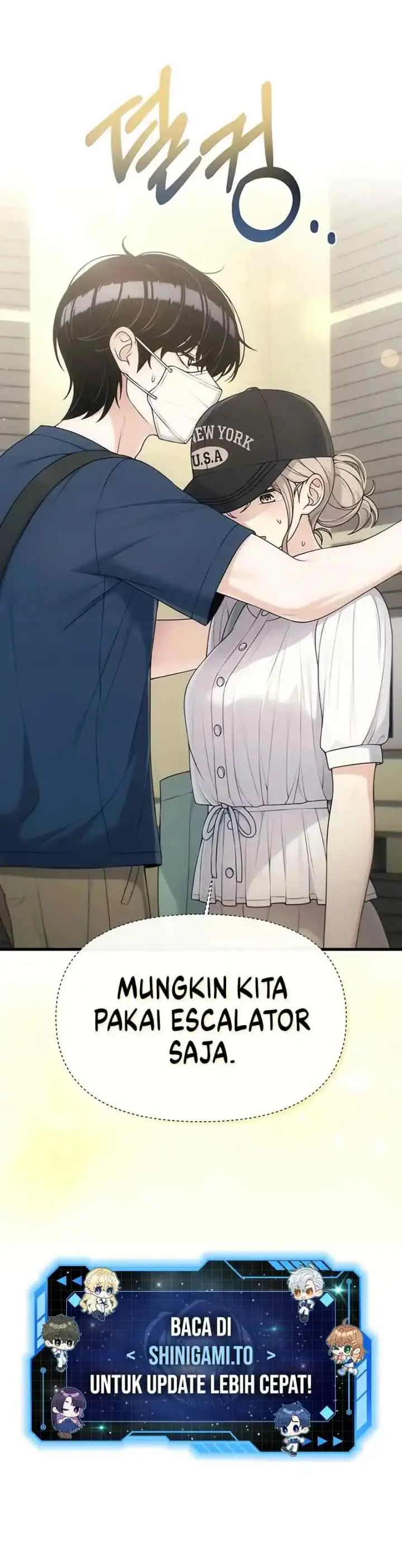 Job Switch Log chapter 28 halaman 14