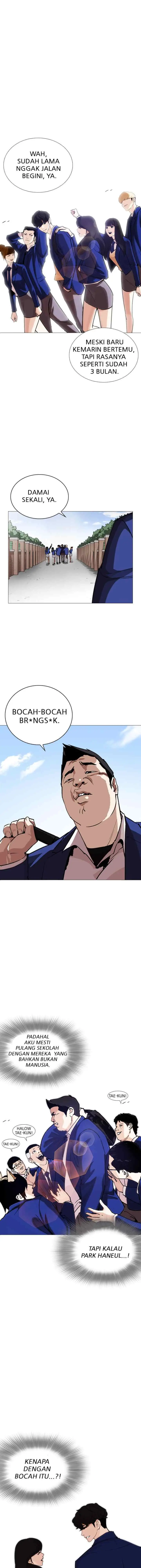 Lookism chapter 247 halaman 17