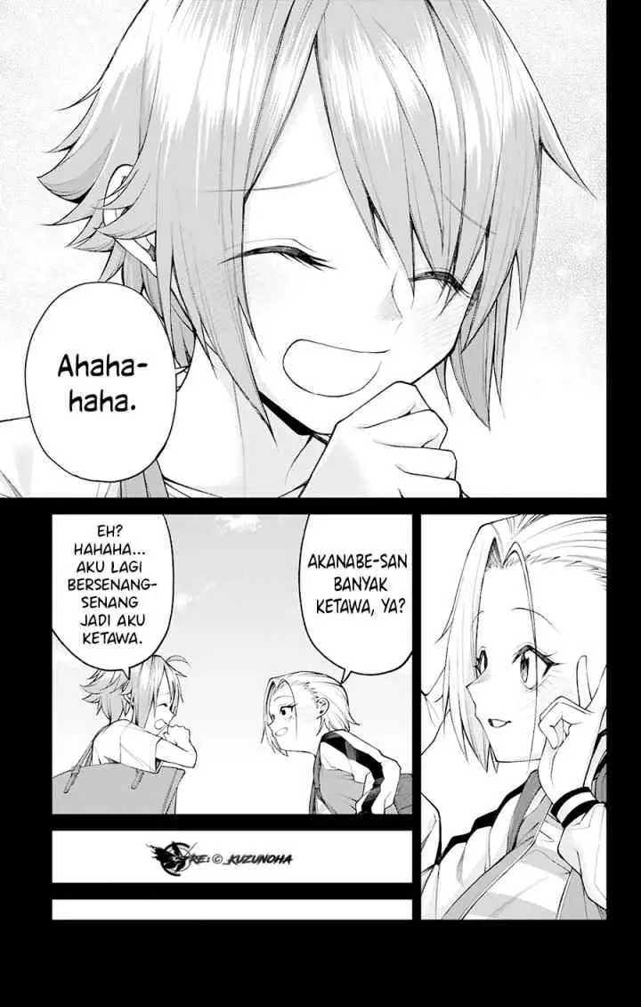 Akanabe-sensei wa Tereshirazu chapter 33 halaman 12