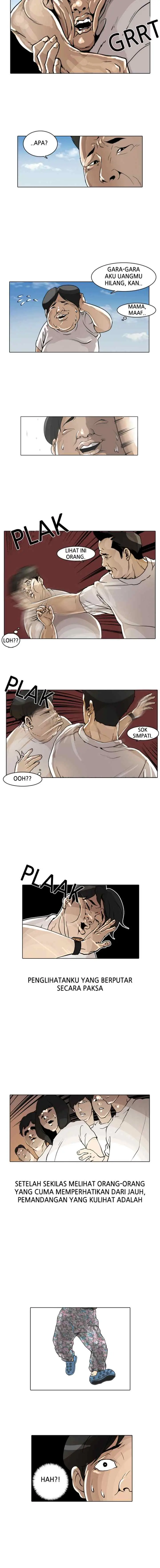 Lookism chapter 1 halaman 17