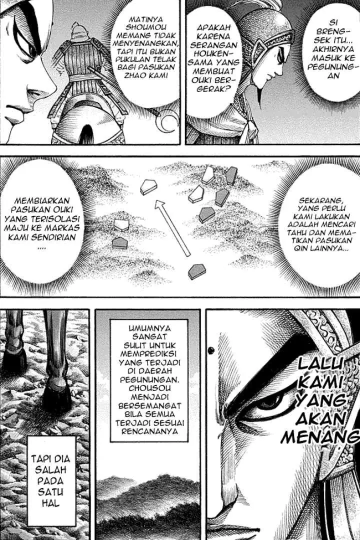 Kingdom chapter 151 halaman 9