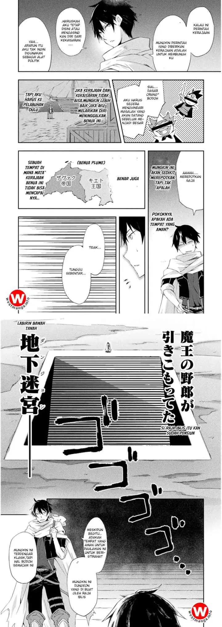 Dungeon Kurashi No Moto Yuusha chapter 1 halaman 9