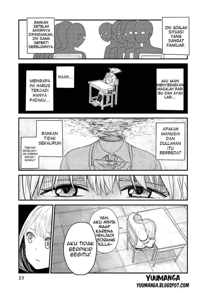 Jingai no Yome to Icha Icha suru - Anthology Comic chapter 2 halaman 4