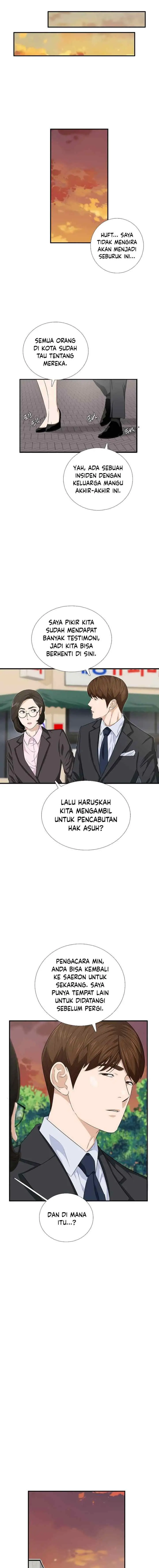 This is the Law chapter 87 halaman 6