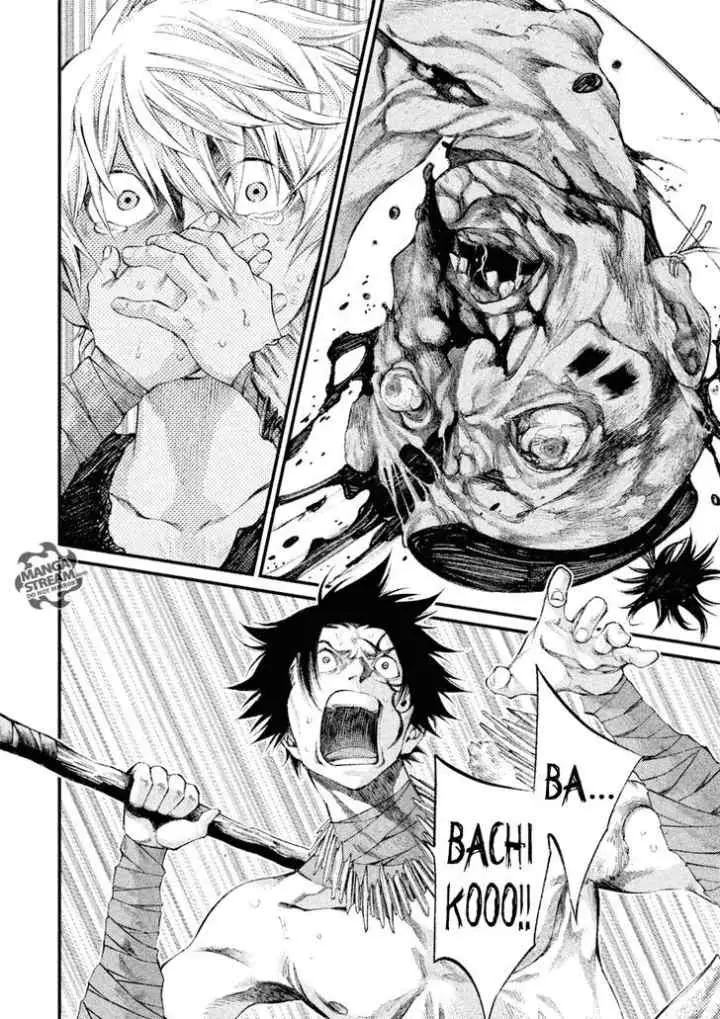 Grashros chapter 3 halaman 13