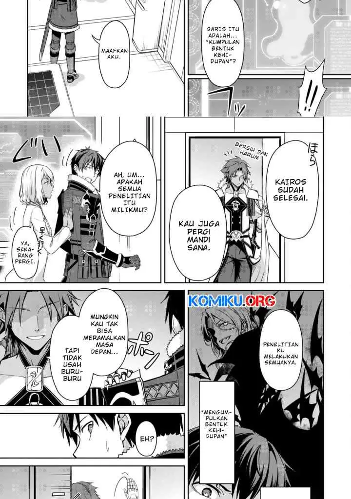 Berserk of Gluttony chapter 74 halaman 13