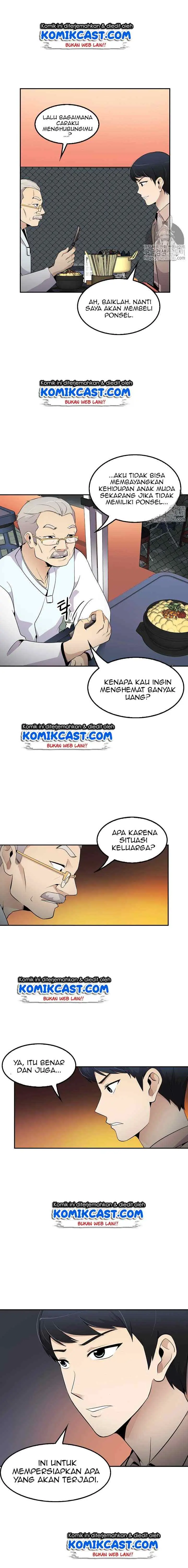 Again My Life chapter 20 halaman 7