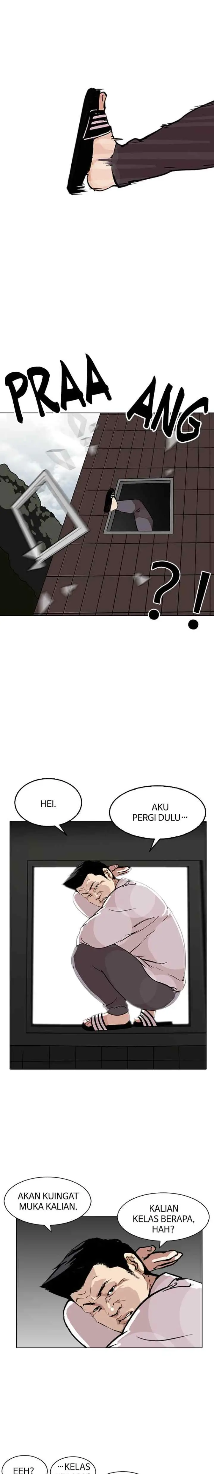 Lookism chapter 124 halaman 5