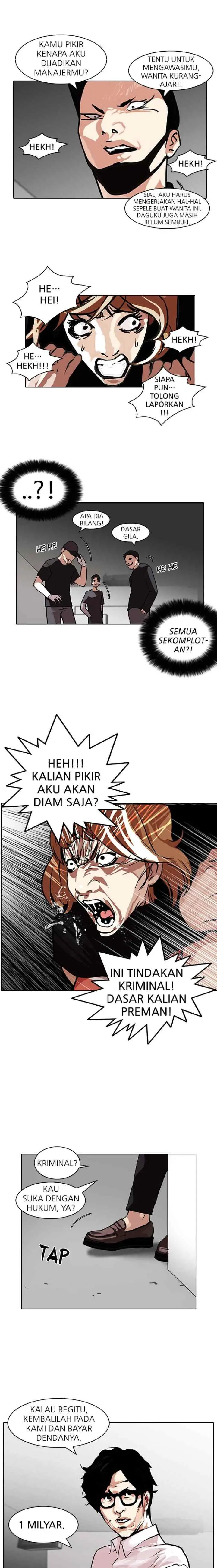Lookism chapter 106 halaman 14
