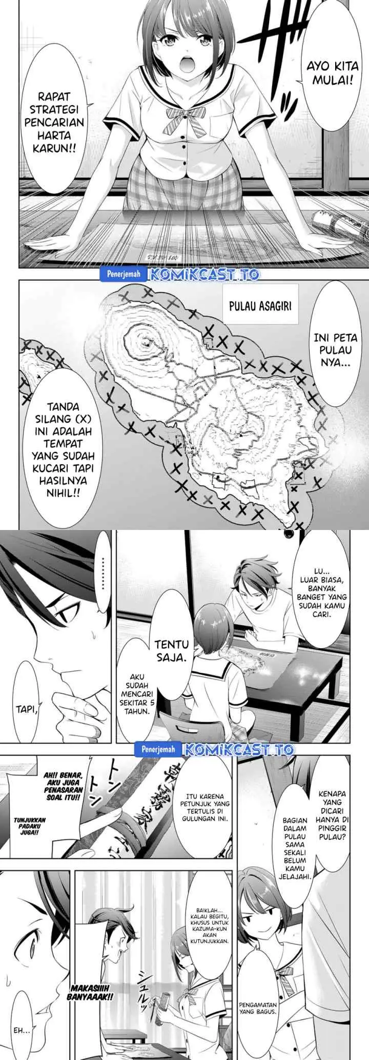 Ano Shima no Umine-sou chapter 2 halaman 8