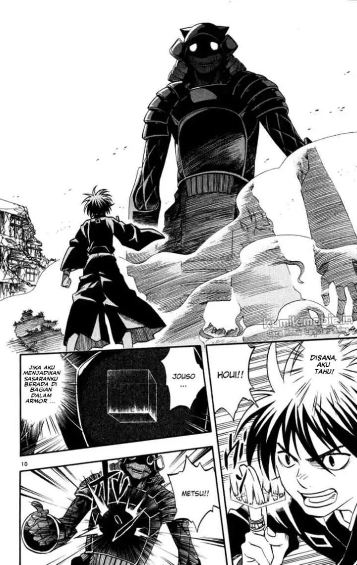 Kekkaishi Ayakashi Hojinden chapter 142 halaman 10