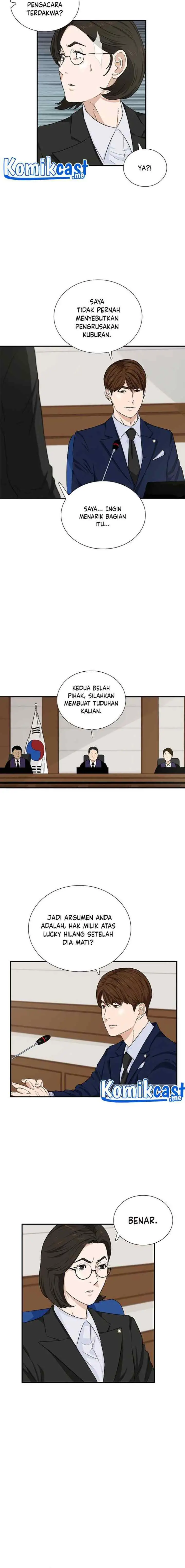 This is the Law chapter 48 halaman 11