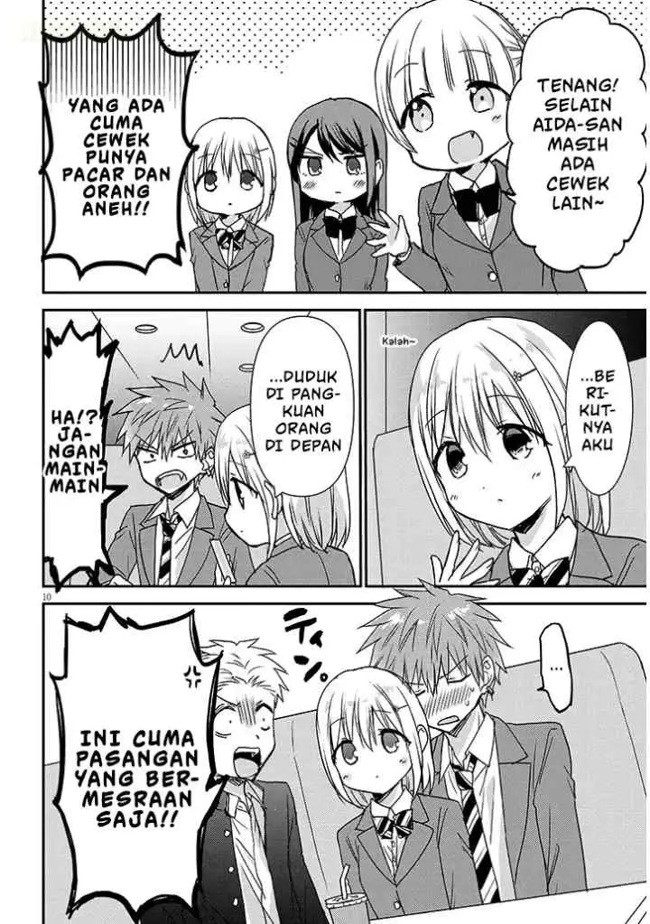 Kao ni Denai Kashiwada-san to Kao ni Deru Oota-kun + chapter 33 halaman 11