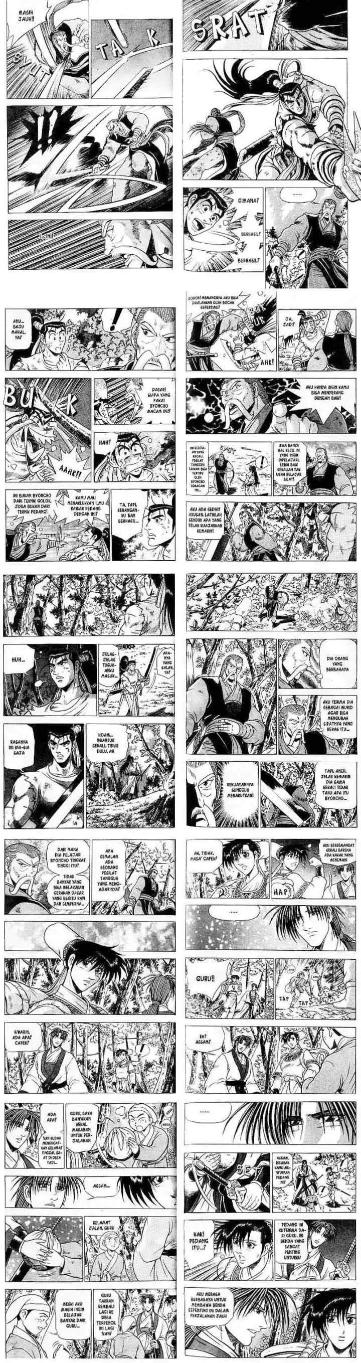 Ruler of the Land chapter 13 halaman 5