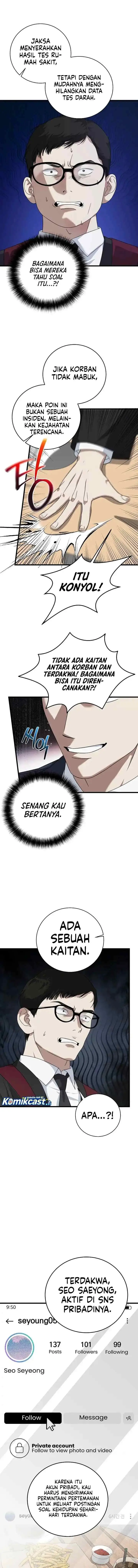 This is the Law chapter 161 halaman 6