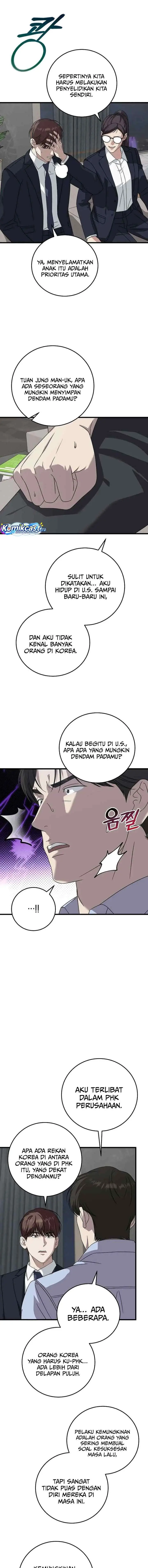 This is the Law chapter 168 halaman 12