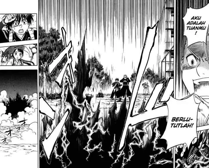 Kekkaishi Ayakashi Hojinden chapter 129 halaman 14