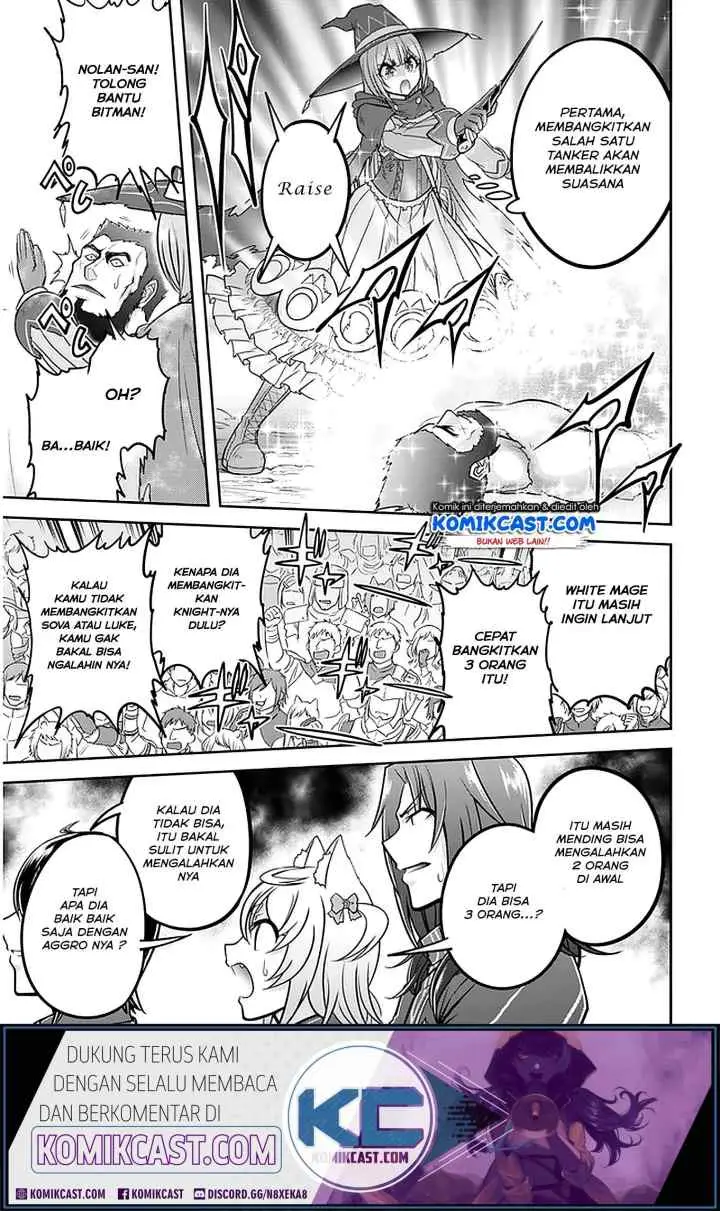 Live Dungeon! chapter 31.2 halaman 5
