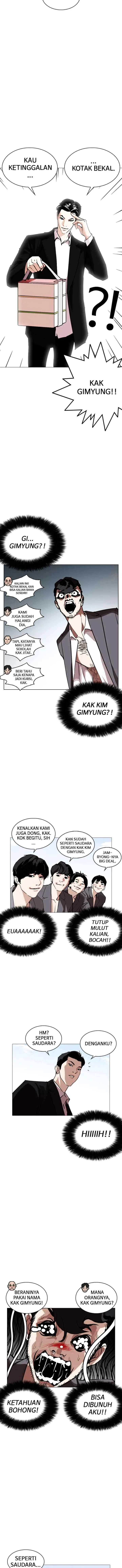 Lookism chapter 249 halaman 6