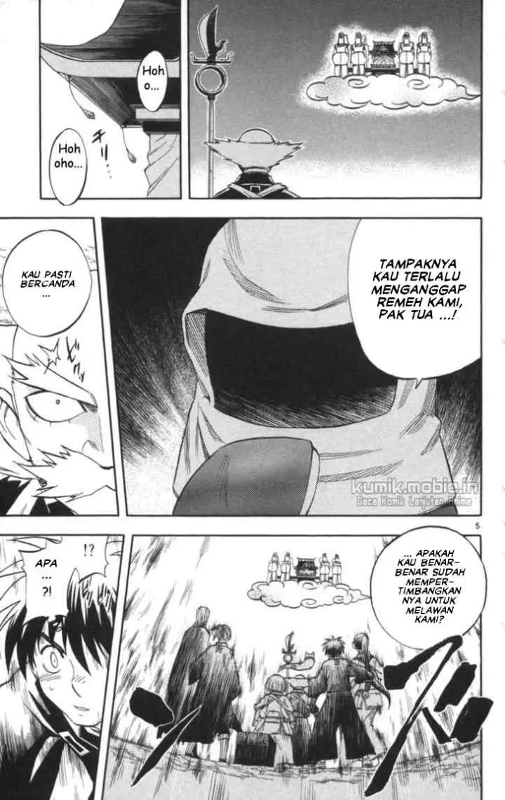 Kekkaishi Ayakashi Hojinden chapter 146 halaman 5