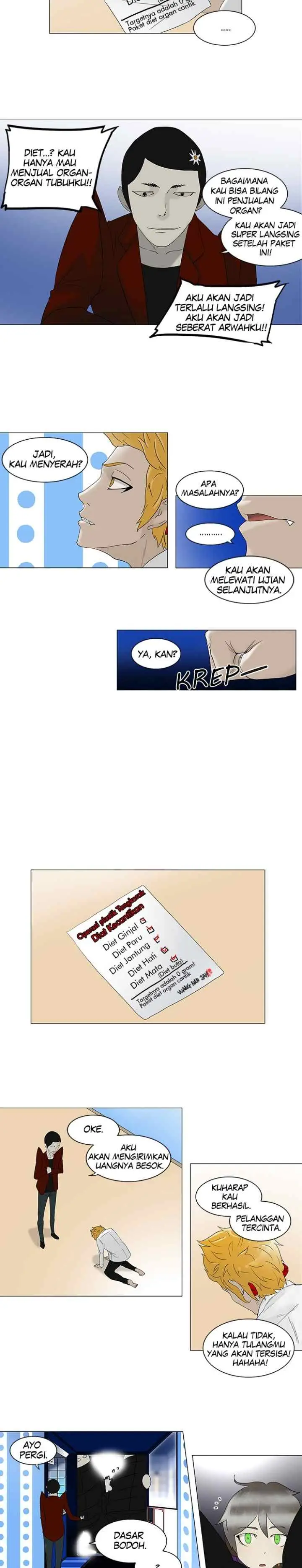 Tower of God chapter 80 halaman 8