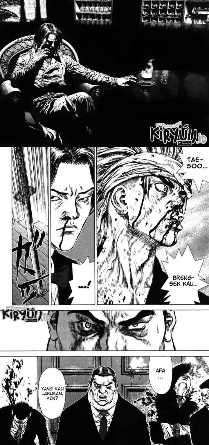 Sun-ken Rock chapter 40 halaman 11