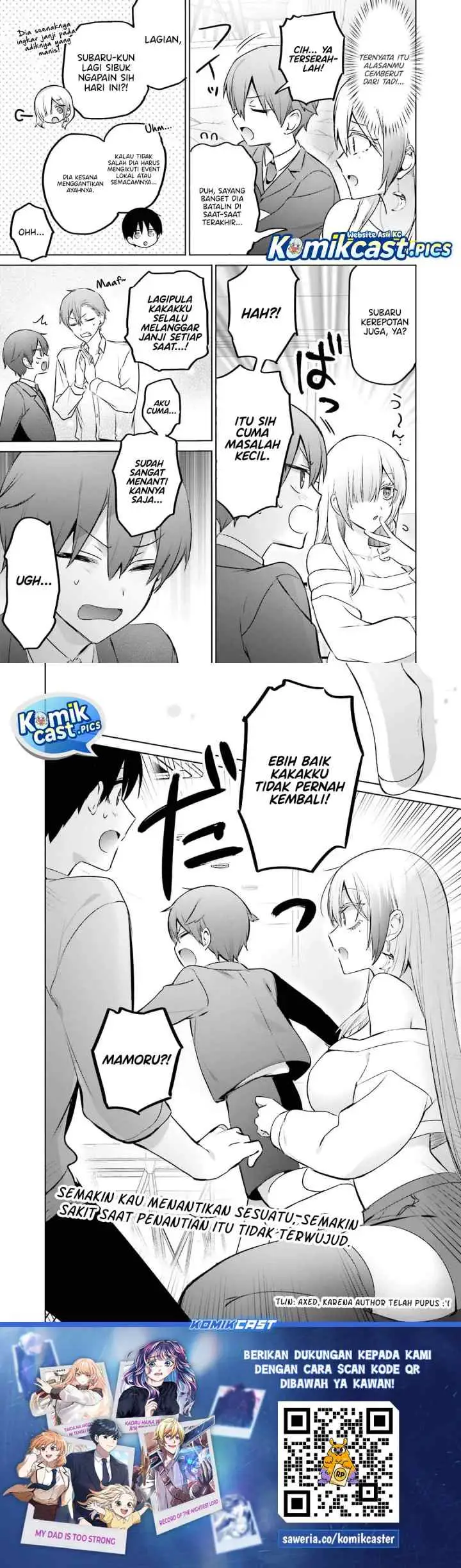 Boku to Gal ga Fuufu ni Naru made chapter 23 halaman 12