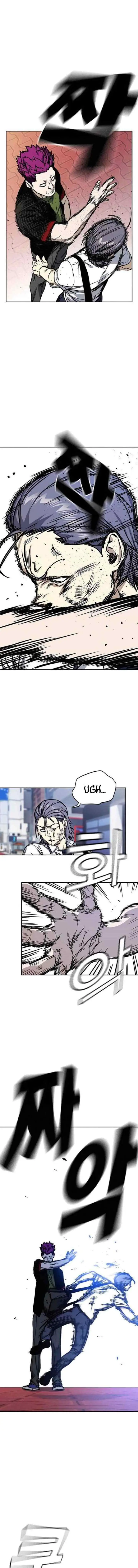 Kenkyu Gurupu chapter 135 halaman 5