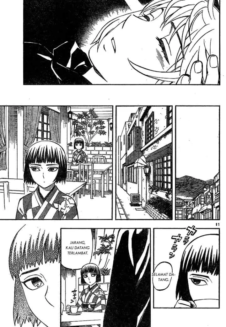 Kekkaishi Ayakashi Hojinden chapter 318 halaman 11