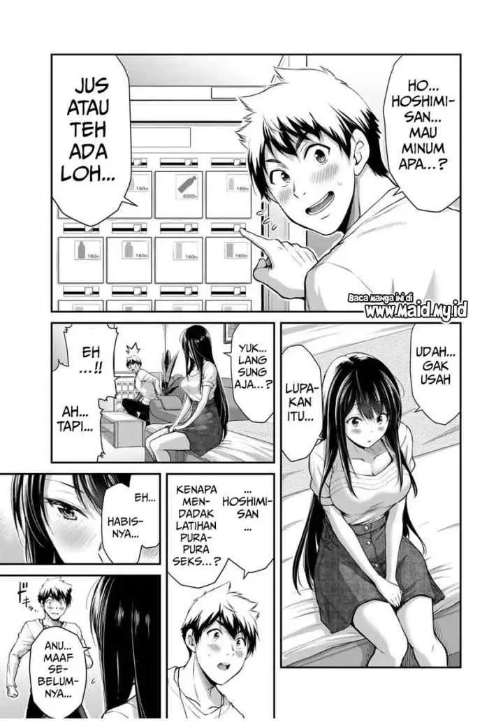 Guilty Circle chapter 24 halaman 5